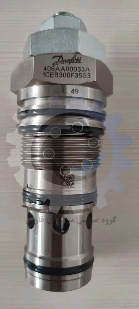 متالیکان فارس-کارتریج ولو EATON DANFOSS 406AA00033A (1CEB300F35S3)